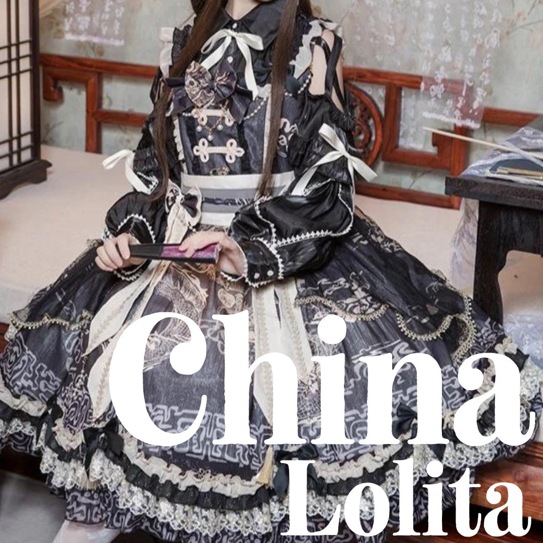 東京販売 lolita中国風嬢タワンピ冬 | wasser-bau.com