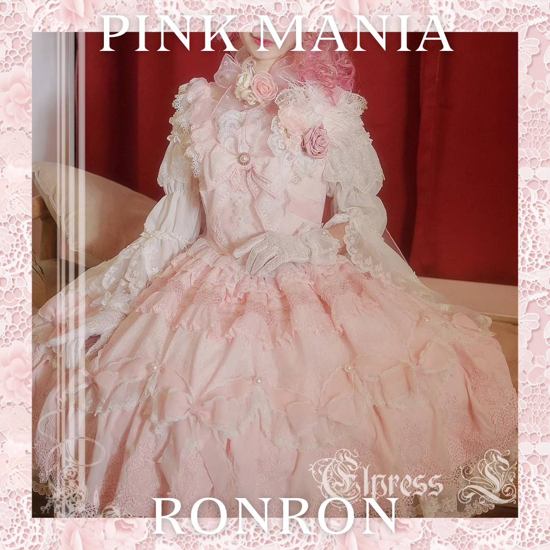 Holy Jewel リボンとレースのプリンセスドレス – ロリータファッション Holy Jewel リボンとレースのプリンセスドレス – ロリータファッション