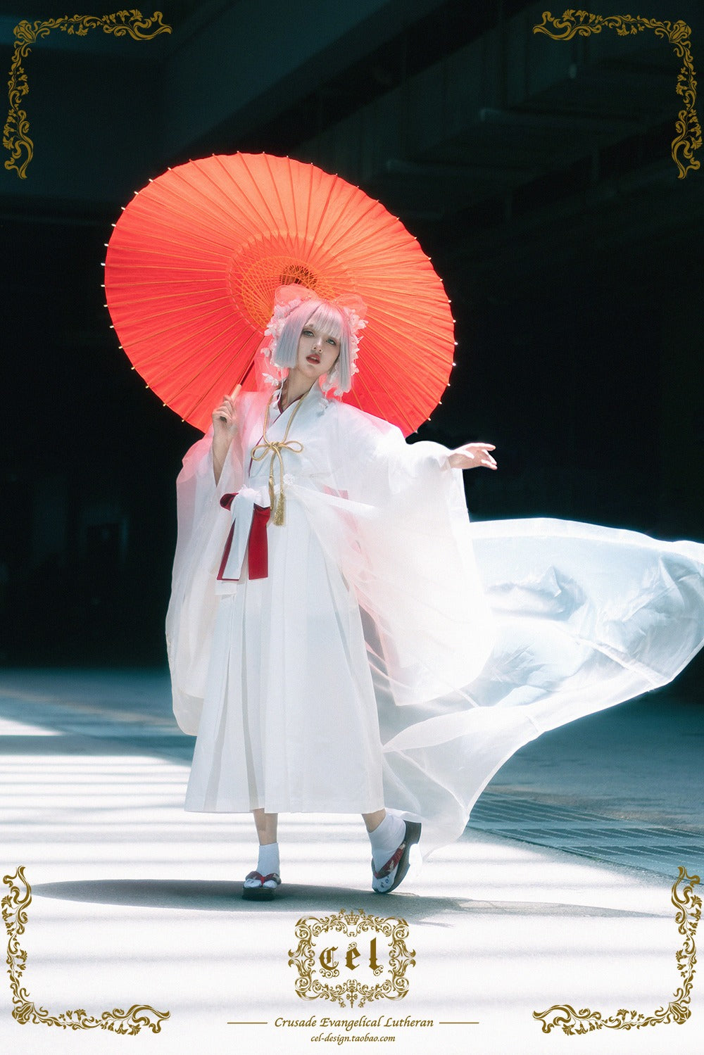 Japanese loli organdy haori