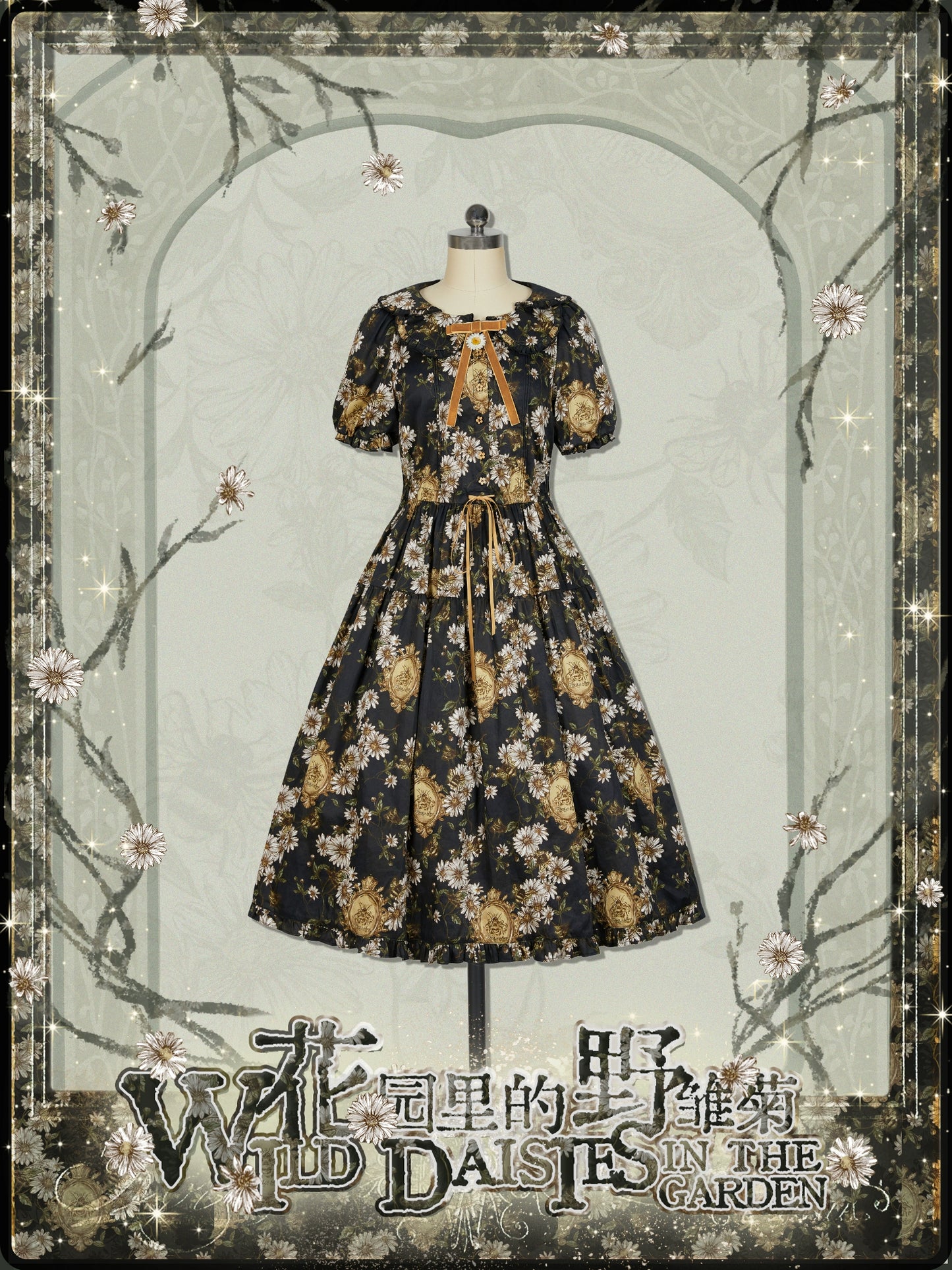 【受注予約10/8まで】Wild Daisies in the Garden ワンピース