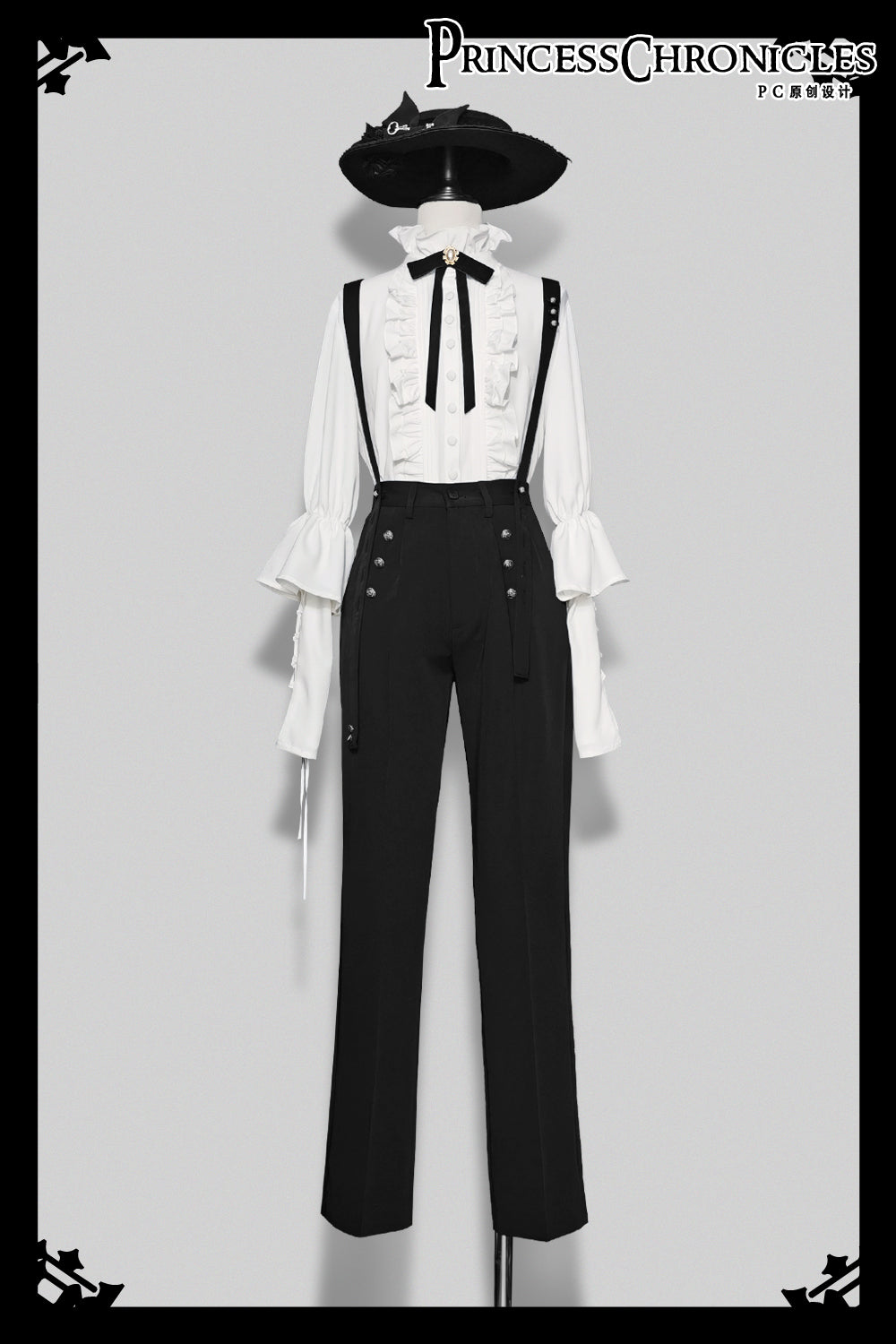 【予約販売】玄音 皇子系ロングパンツ