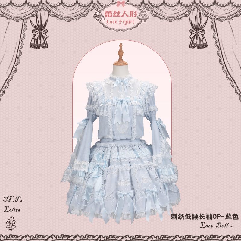 【受注予約12/23まで】Lace Figure 長袖ローウエストワンピース