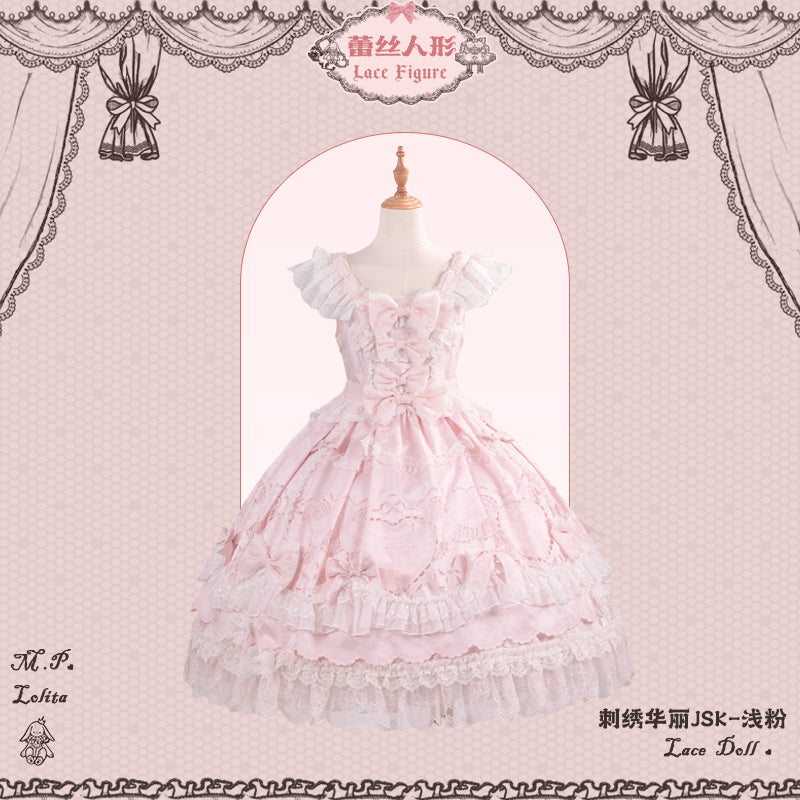 【受注予約12/23まで】Lace Figure 刺繍ジャンパースカート