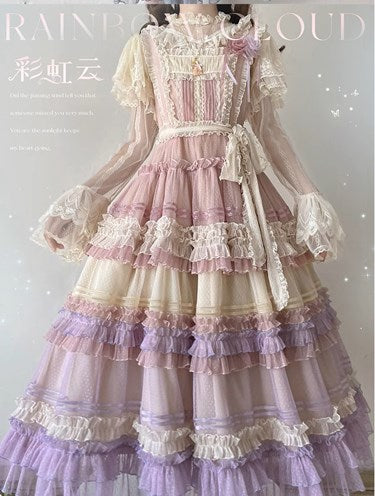 Rainbow Cloud グラデーションジャンパースカート