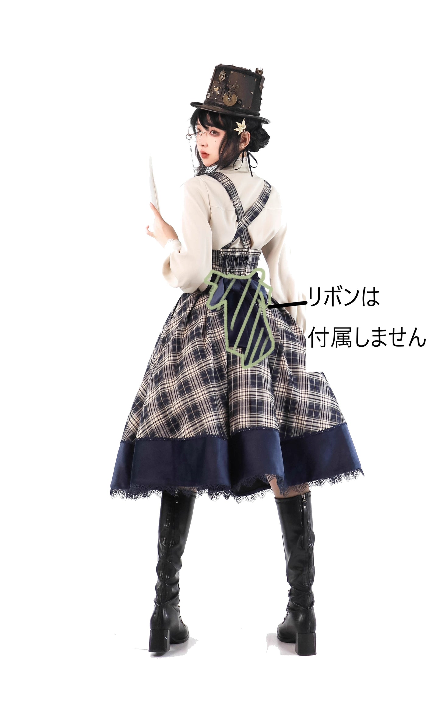 Fontainebleau 格子柄ハイウエストジャンパースカート