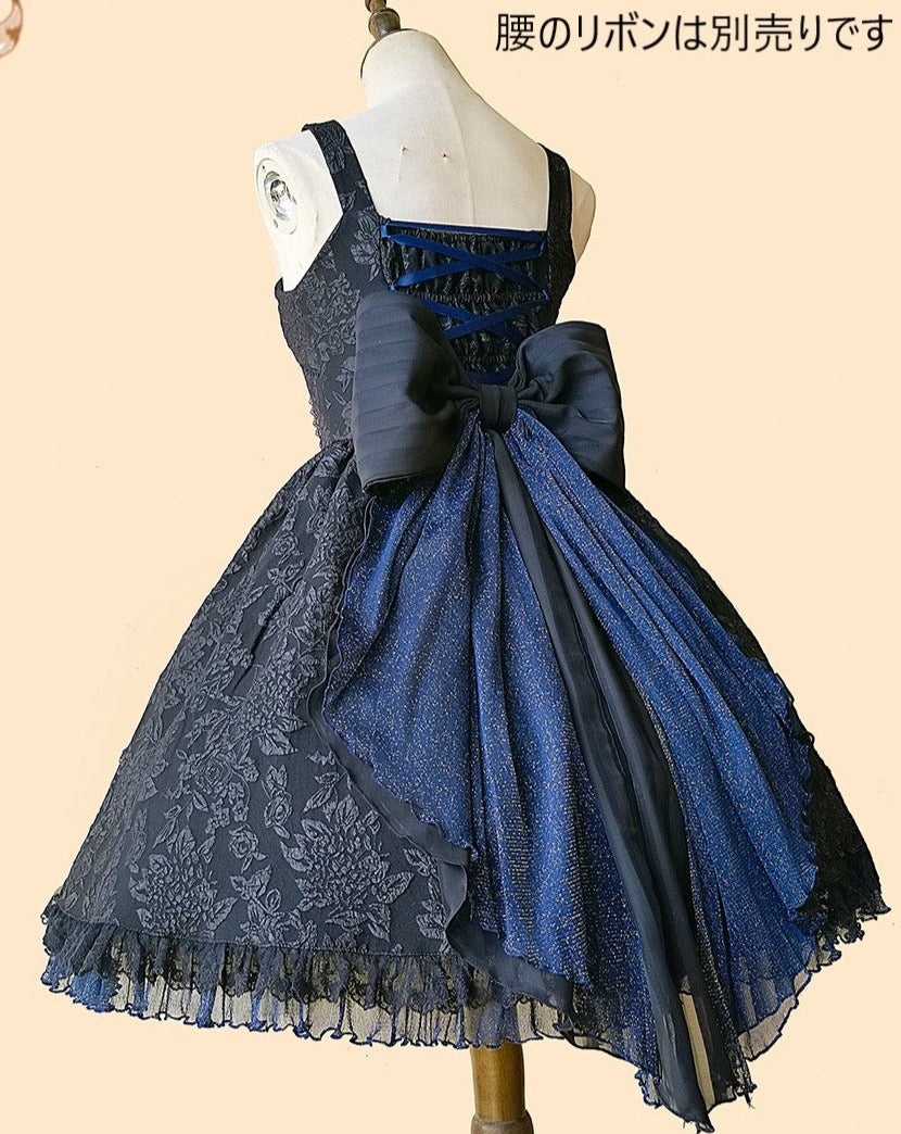 Starry Night Gothic Lolita Jumper Skirt