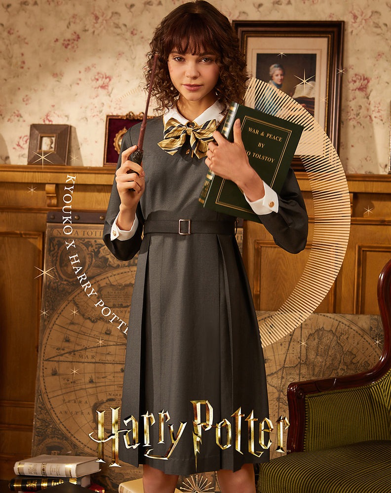 Hogwarts School of Witchcraft and Wizardry Cleric Color Dress