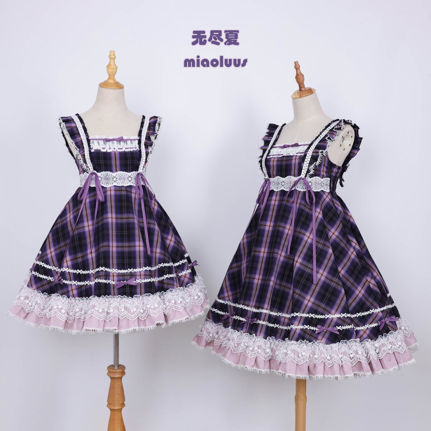 Endless Summer Madras check high waist jumper skirt