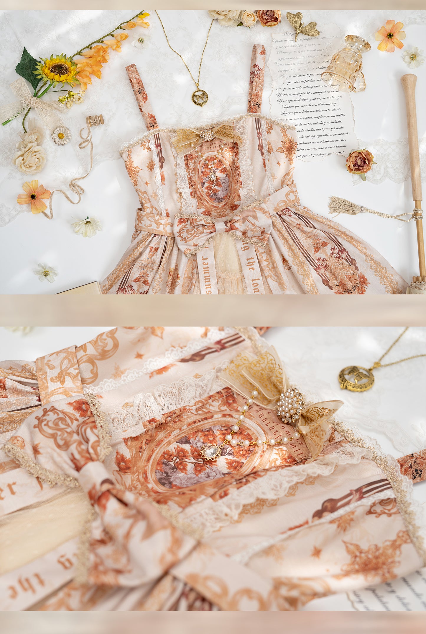 生如夏花 クラシカルエレガントジャンパースカート