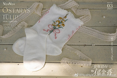 【同時購入のみ】春の訪れ チューリップ模様のアクセサリー