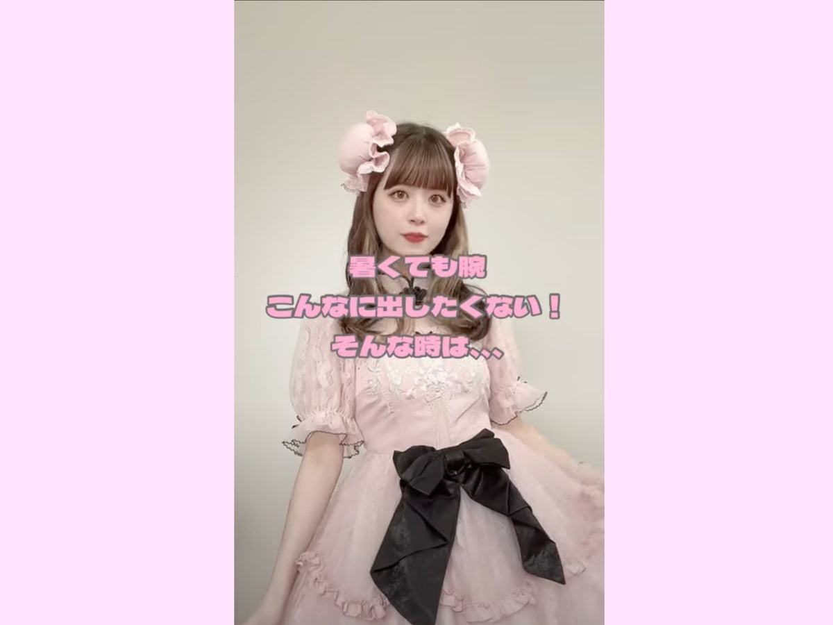 【夏に使える！】腕を出したくないけど涼しいコーデがしたい人必見！🤍