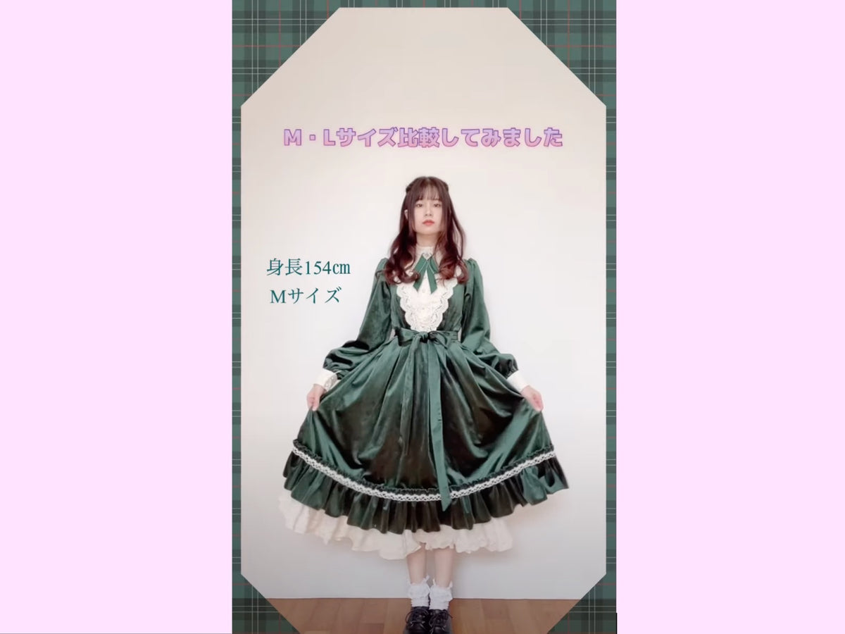 気になるサイズ比較♡MとLってどれくらい変わるの??