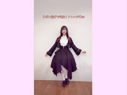 シンプルなブラウスをアレンジしてみよう！