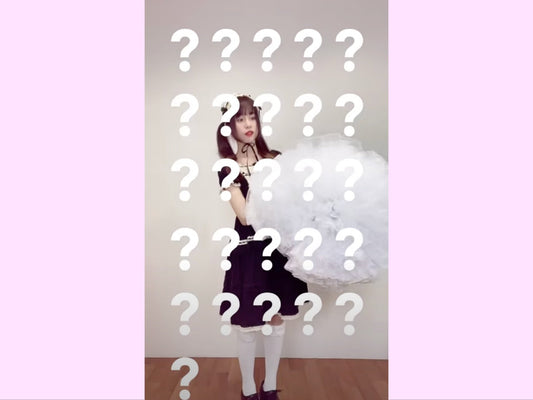 お人形さんみたいなシルエットが作れるミニ丈パニエ