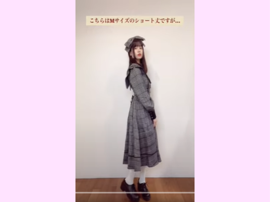 〇cmで印象変わる！身長154cmのスタッフがショート丈とロング丈比べてみた