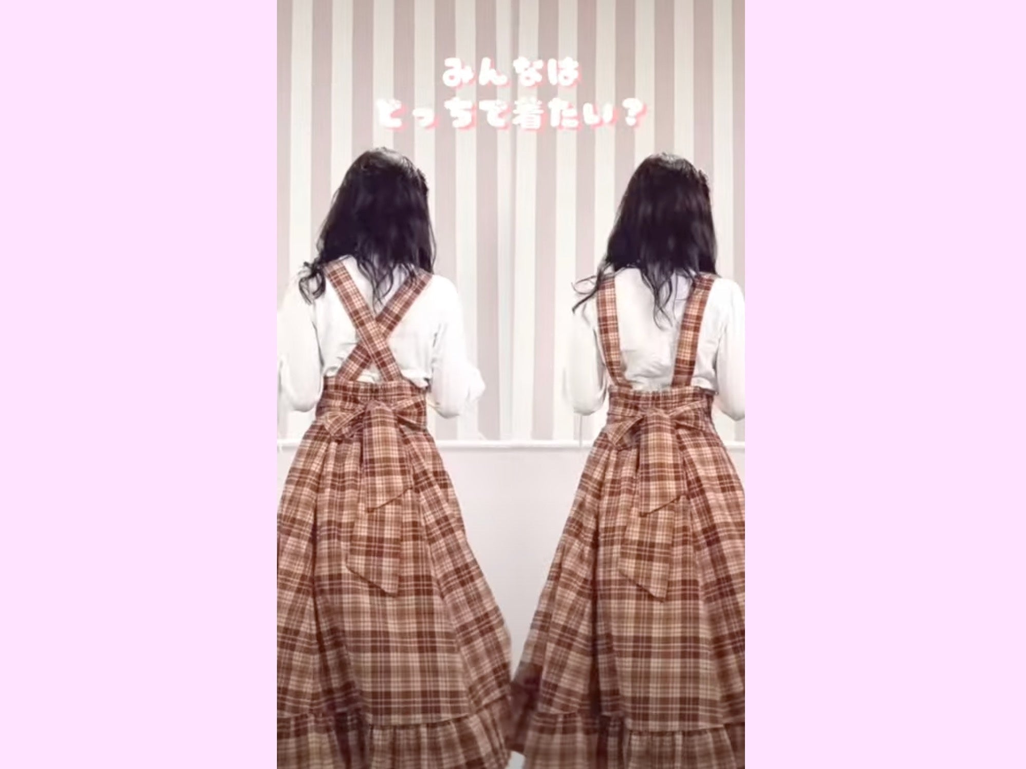 オリジナルJSKの肩紐2wayアレンジ✨
