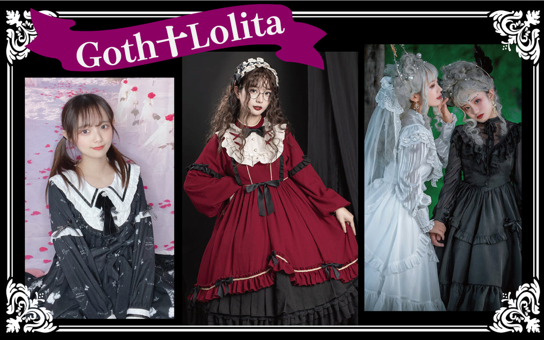 Women Gothic Lolita Dress Japanese Style Fashion Black Goth Clothes Kawaii  Girl
