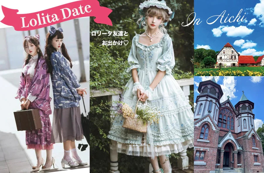 ロリデとは？ロリータファッションを着てどこへ行こう？オススメの場所を紹介