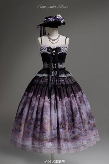 [Pre-orders available until 2/26] Romantic Rose Print Jumper Skirt