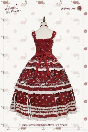 [Pre-orders until 9/18] Camellia Story Print Jumper Skirt