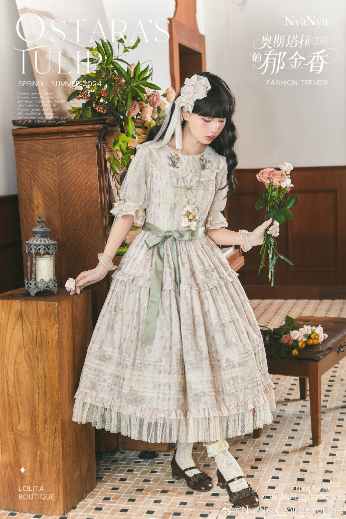 OSTARA'S TULIP ワンピース SPver.