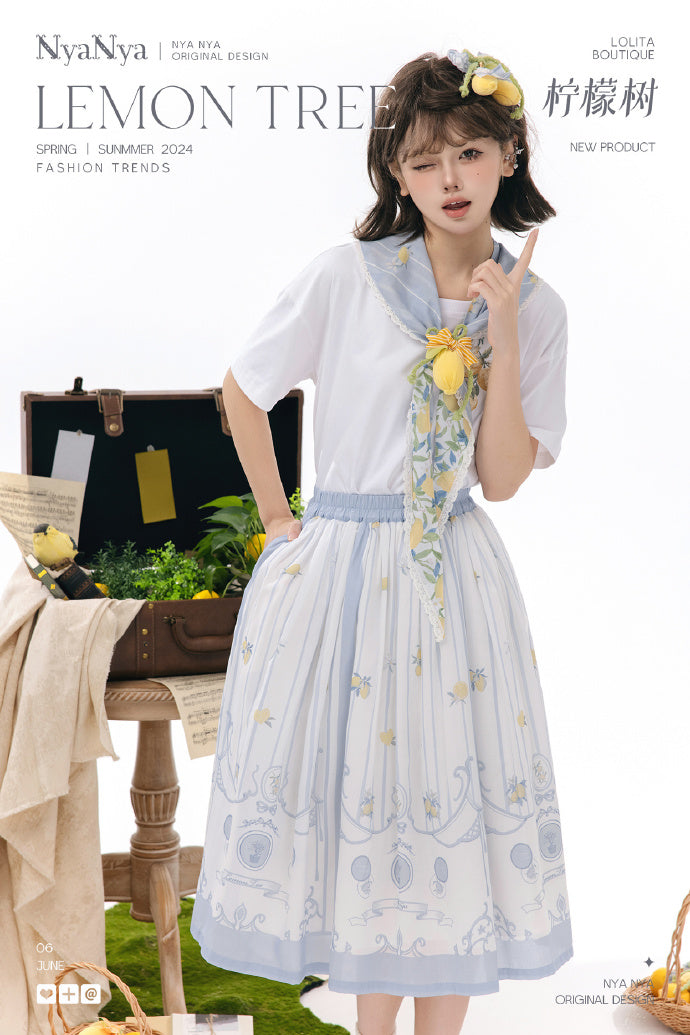 [Sales period ended] Lemon Tree Print Skirt