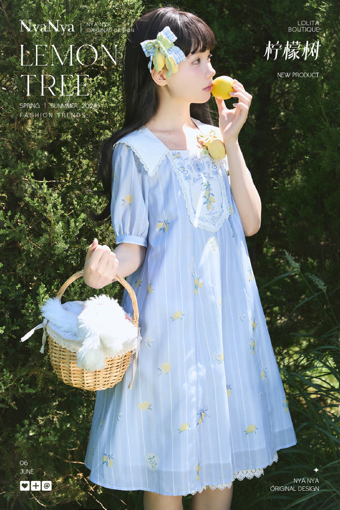 [Sales period ended] Lemon Tree Sailor Collar Dress