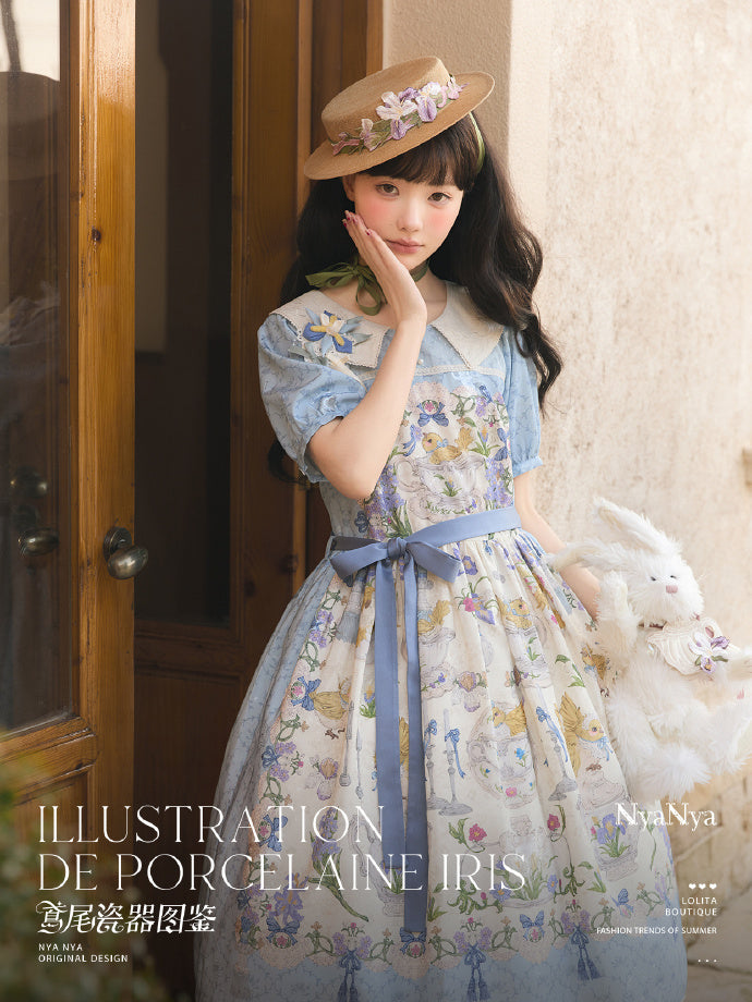 [Pre-orders available until 2/11] Illustration de Porcelaine Iris short-sleeved dress