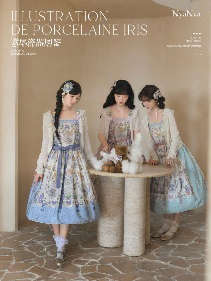 【受注予約2/11まで】Illustration de Porcelaine Iris ジャンパースカート