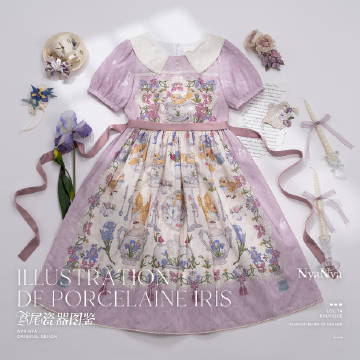 [Pre-orders available until 2/11] Illustration de Porcelaine Iris short-sleeved dress