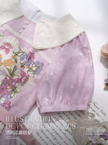 [Pre-orders available until 2/11] Illustration de Porcelaine Iris short-sleeved dress