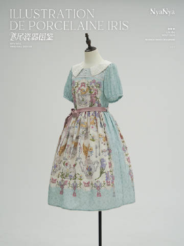 [Pre-orders available until 2/11] Illustration de Porcelaine Iris short-sleeved dress