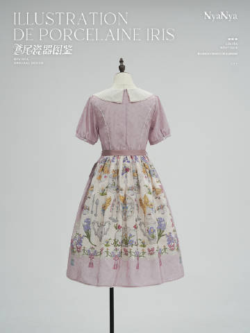 [Pre-orders available until 2/11] Illustration de Porcelaine Iris short-sleeved dress