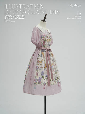 [Pre-orders available until 2/11] Illustration de Porcelaine Iris short-sleeved dress