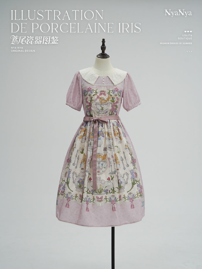 [Pre-orders available until 2/11] Illustration de Porcelaine Iris short-sleeved dress