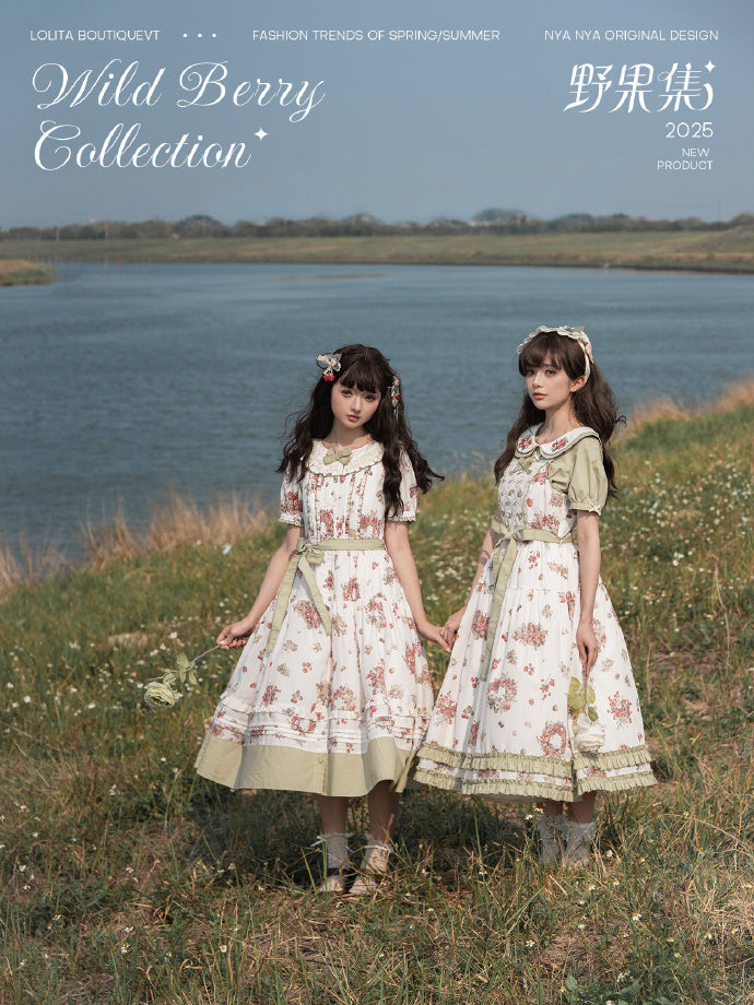【受注予約4/23まで】Wild Berry Collection プリントジャンパースカート