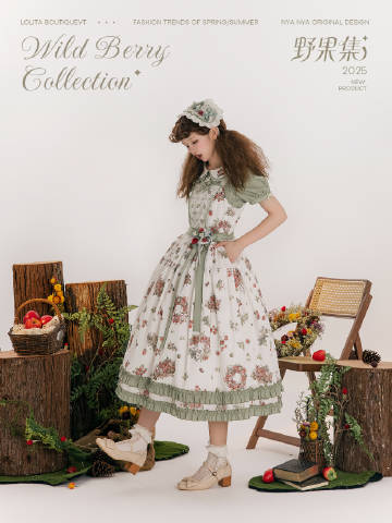 【受注予約4/23まで】Wild Berry Collection プリントジャンパースカート