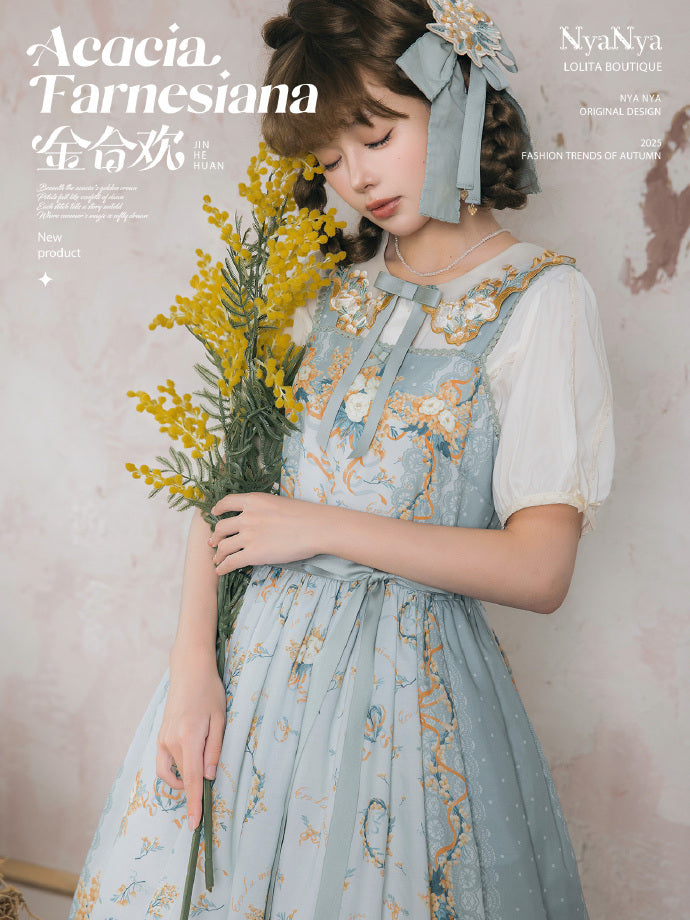 【受注予約8/20まで】Acacia Farnesiana プリントジャンパースカート