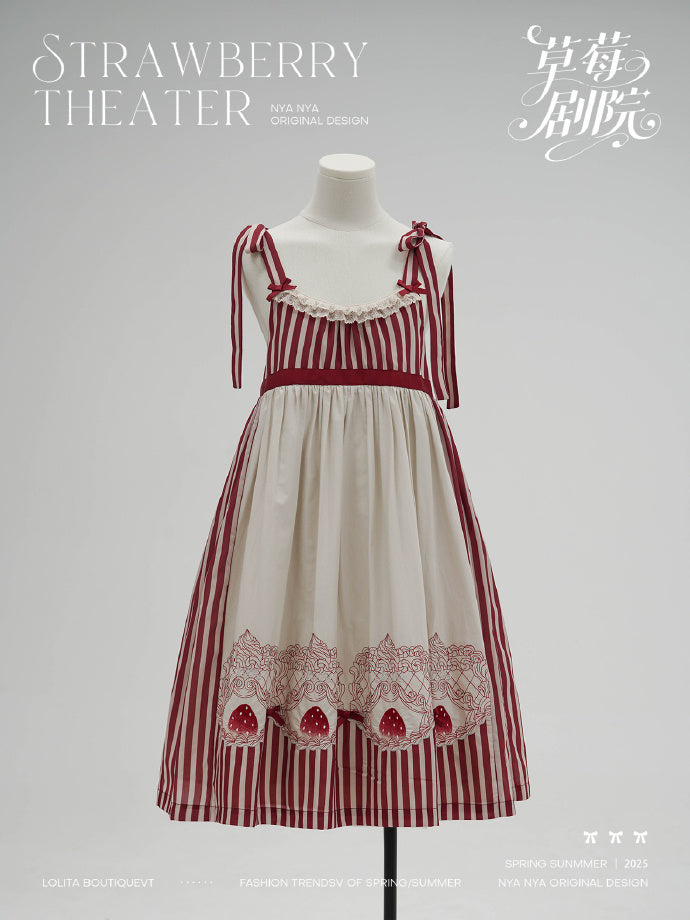 【受注予約12/18まで】Strawberry and Bear Theater ジャンパースカート