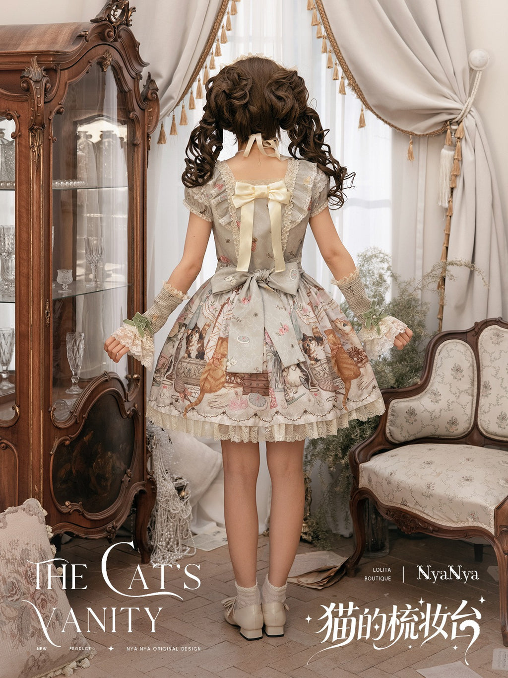 【受注予約7/7まで】The Cat's Vanity 猫柄スクエアネックワンピース・ショート丈