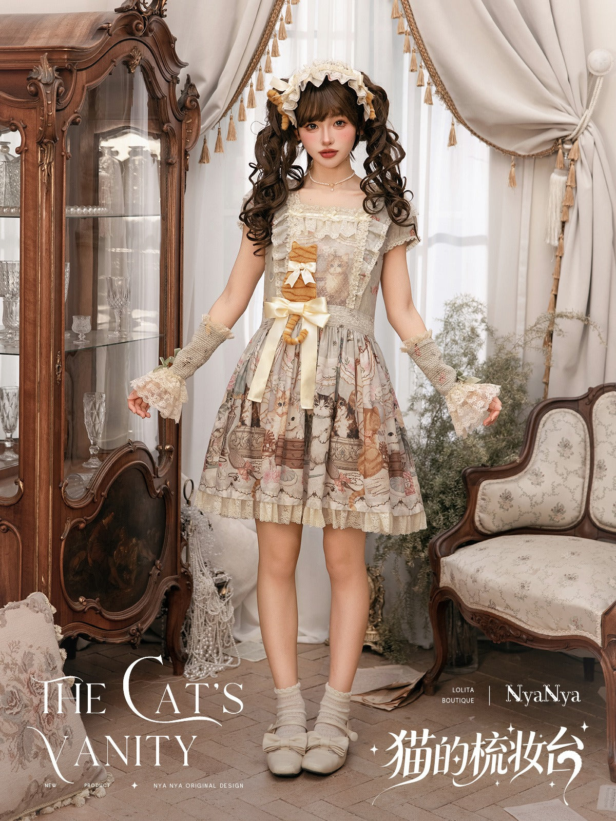 受注予約7/7まで】The Cat's Vanity 猫柄スクエアネックワンピース