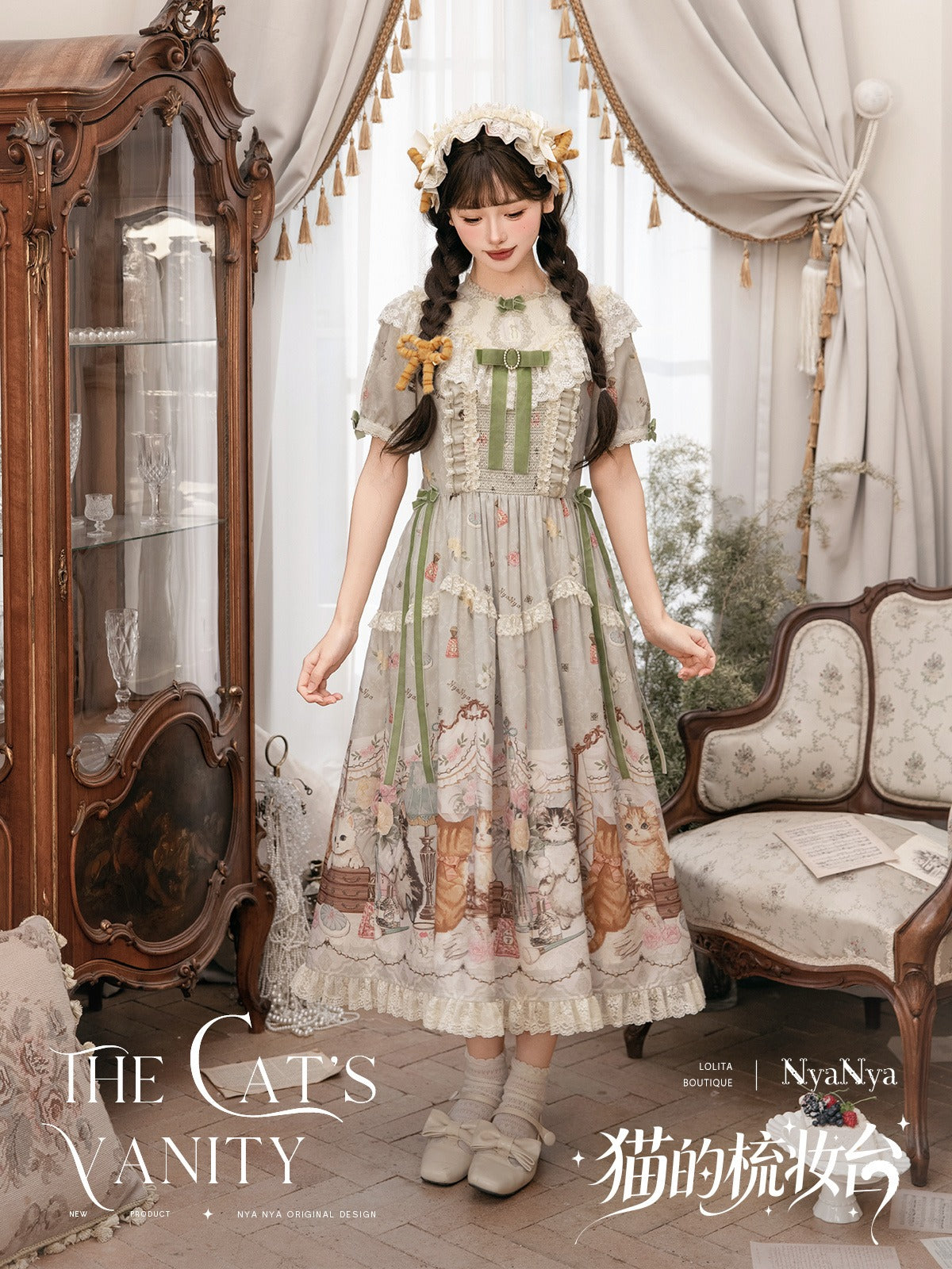 受注予約7/7まで】The Cat's Vanity 猫柄ラウンドネックワンピース