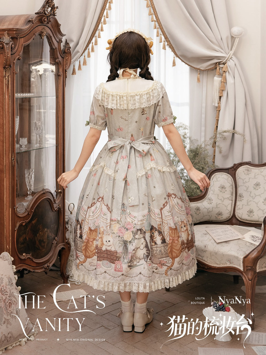 【受注予約7/7まで】The Cat's Vanity 猫柄ラウンドネックワンピース