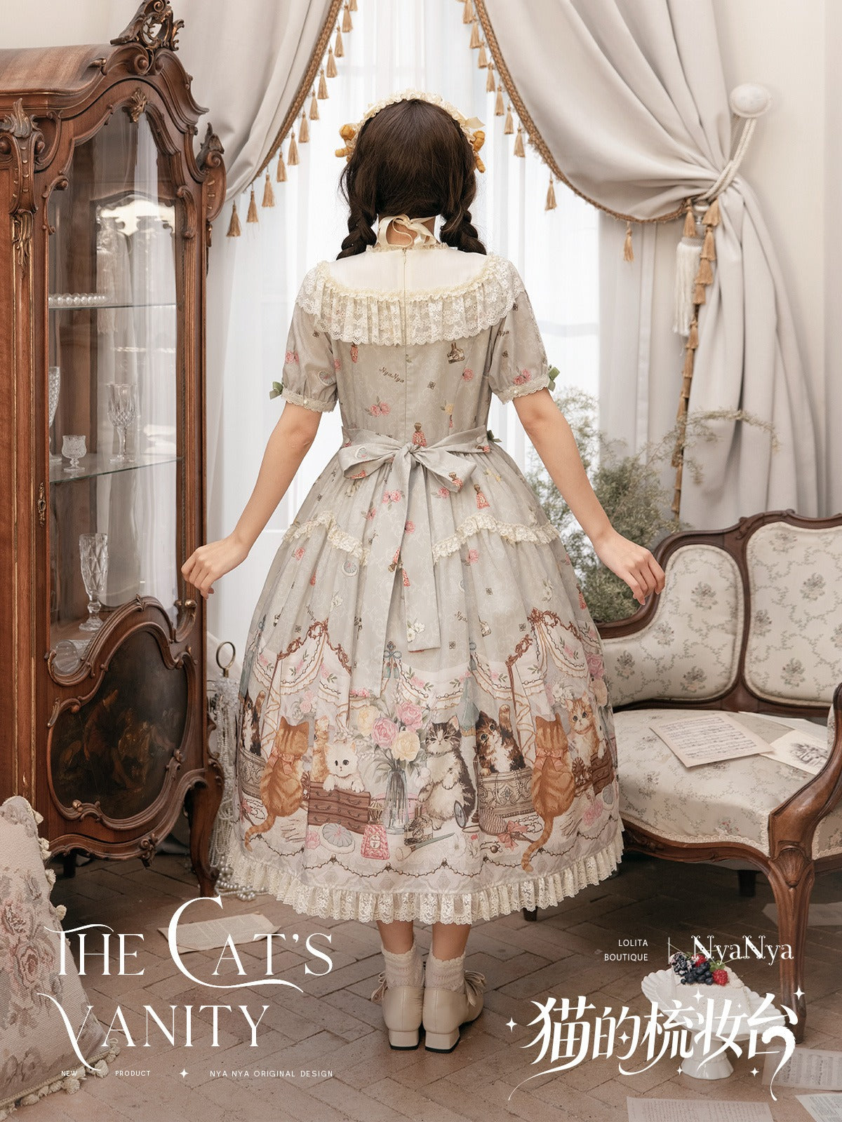 【受注予約7/7まで】The Cat's Vanity 猫柄ラウンドネックワンピース