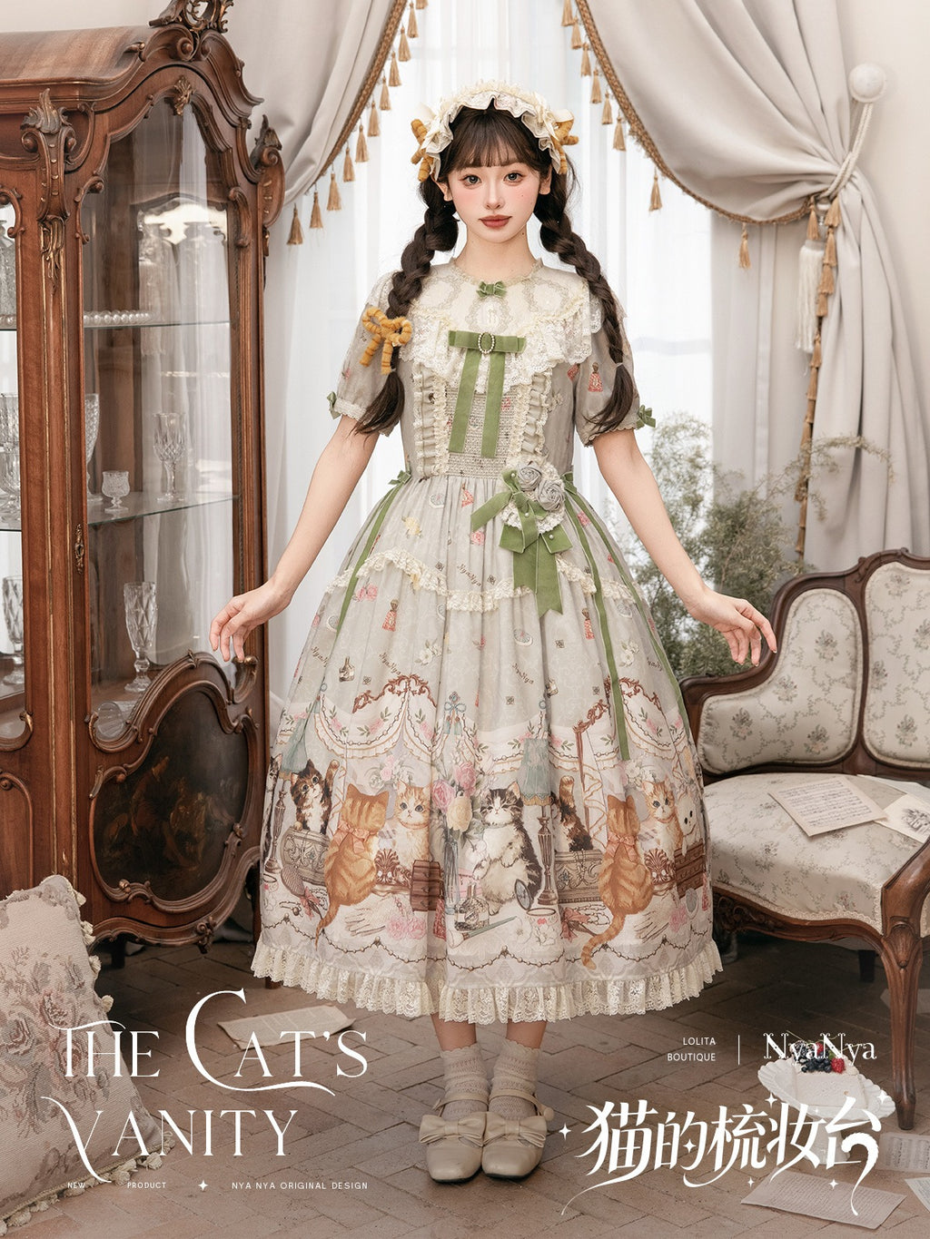 【受注予約7/7まで】The Cat's Vanity 猫柄ラウンドネックワンピース