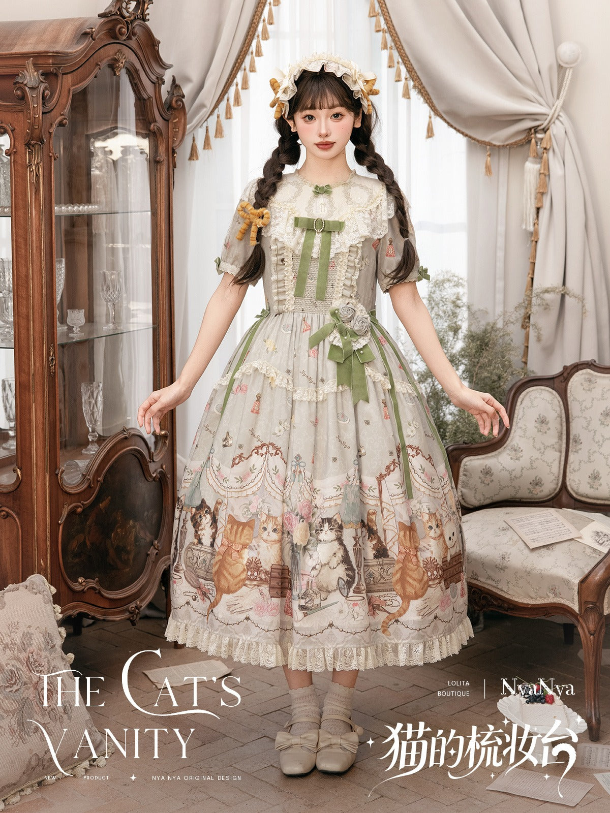 【受注予約7/7まで】The Cat's Vanity 猫柄ラウンドネックワンピース