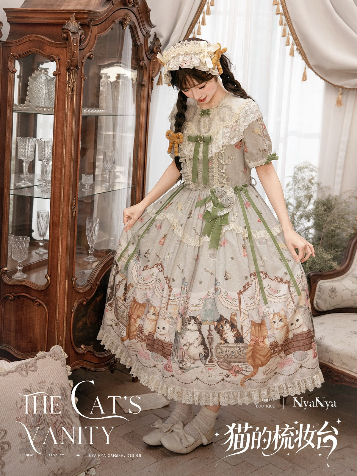 【受注予約7/7まで】The Cat's Vanity 猫柄ラウンドネックワンピース