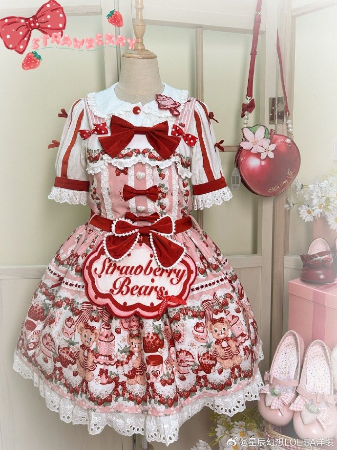 [Pre-orders available until 8/28] Bear Strawberry Garden Overall Skirt