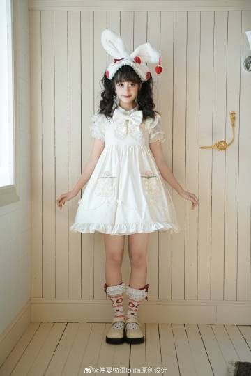 [Pre-orders available until 2/10] Swing Strawberry Angel Apron Jumper Skirt