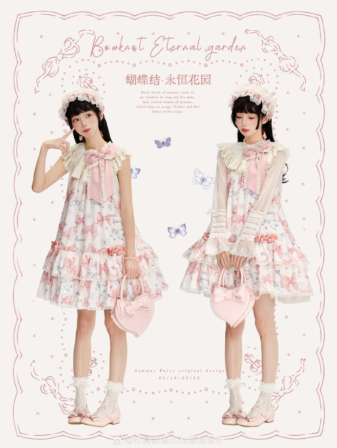 [Pre-orders available until 2/10] Ribbon Eternal Garden short tiered jumper skirt